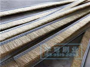 鍍銅鋼絲條刷 點擊產品說明